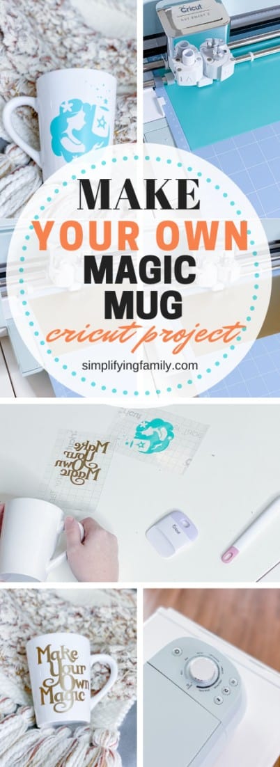 Cricut Crafts with Explore Air 2 | Make Your Own Rapunzel Inspired Magic Mug 1