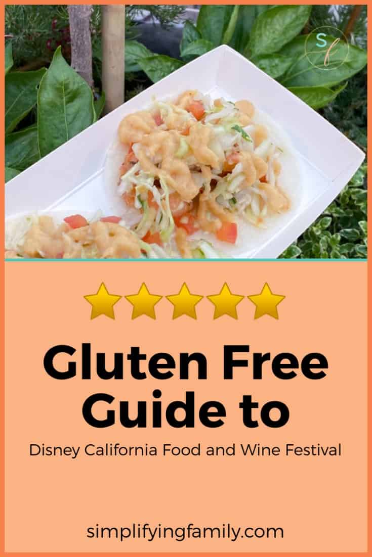 Gluten Free Guide to Disney California Food and Wine Festival 4