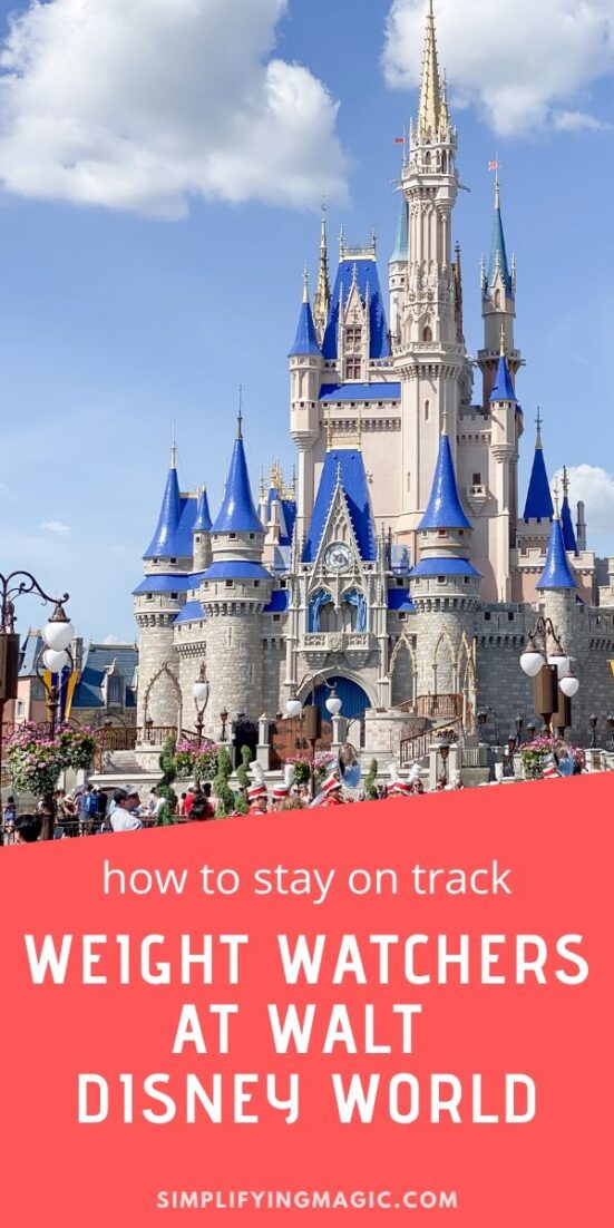 Great Tips for Staying on Your Weight Watchers Plan at Walt Disney World 1